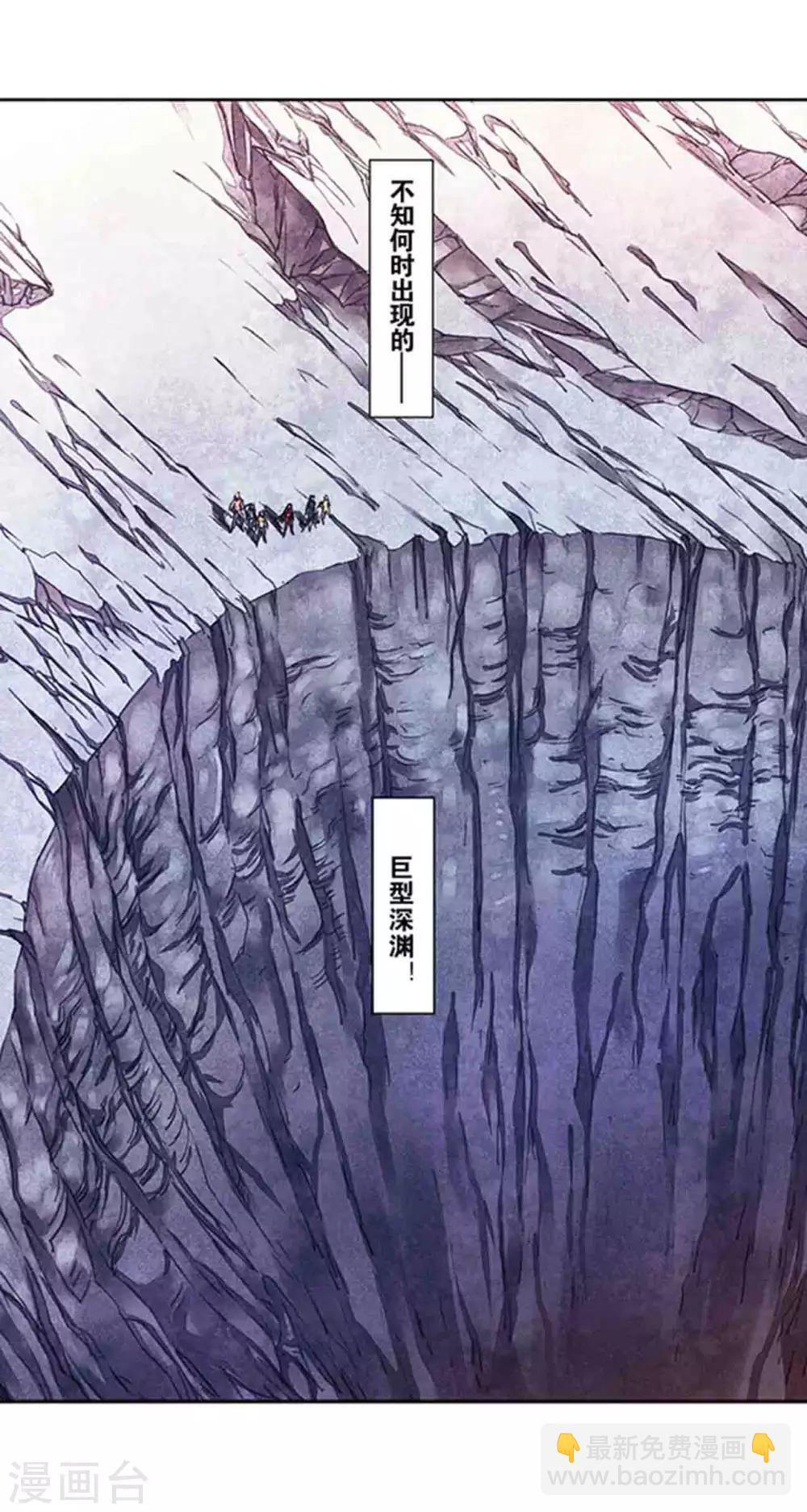 第221话1 变化的战情13