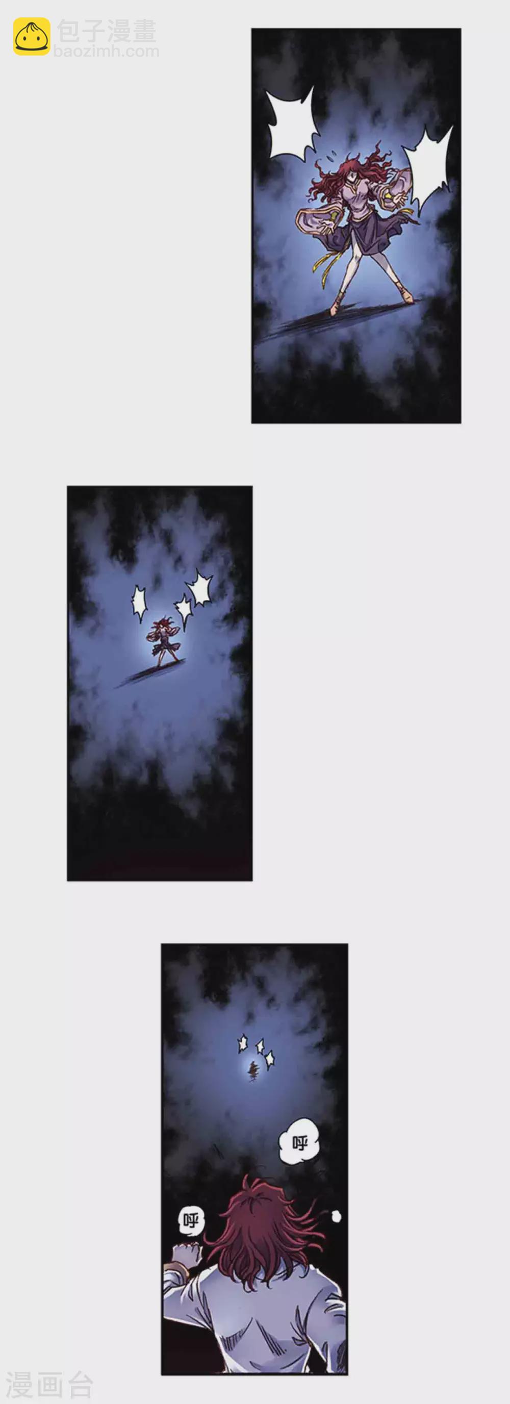 第240话1 变量与关键7
