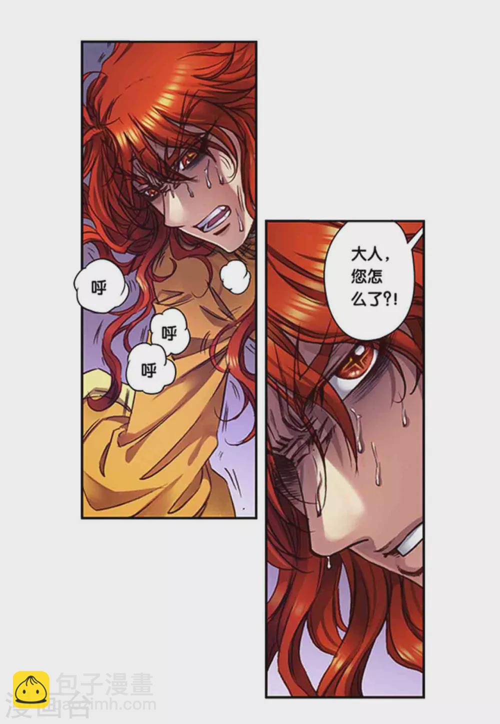 第240话2 变量与关键4