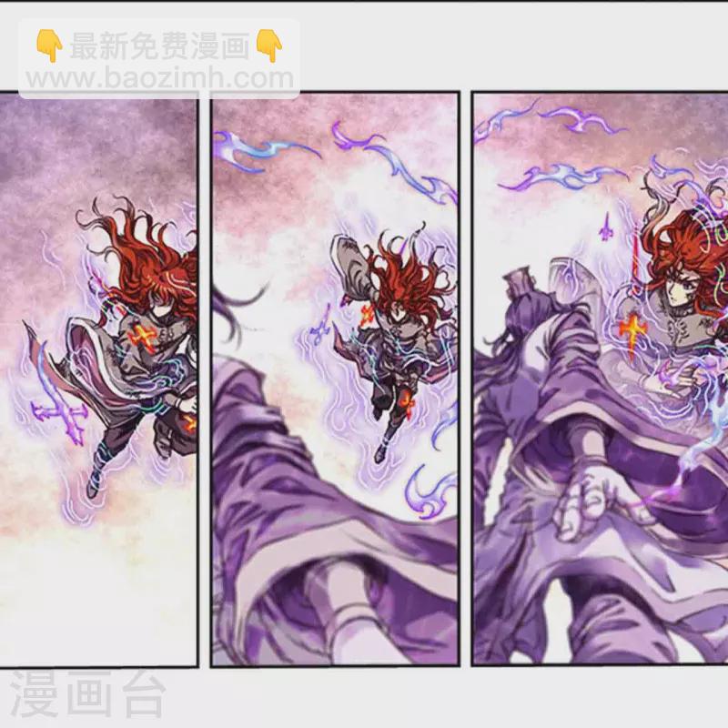 第253话1 时滞瞬间12