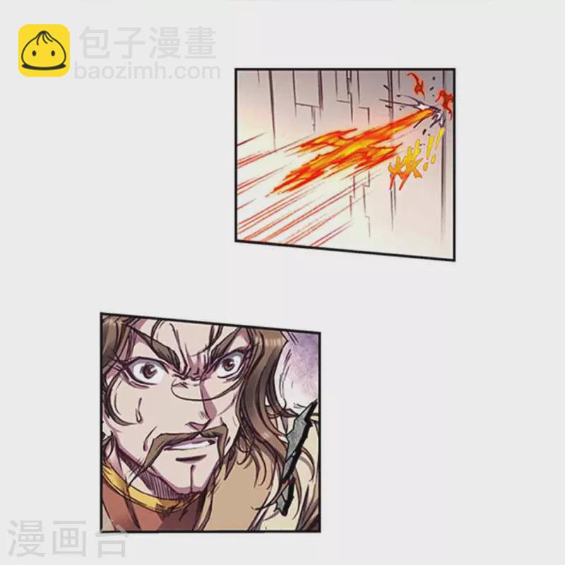 第253话1 时滞瞬间16