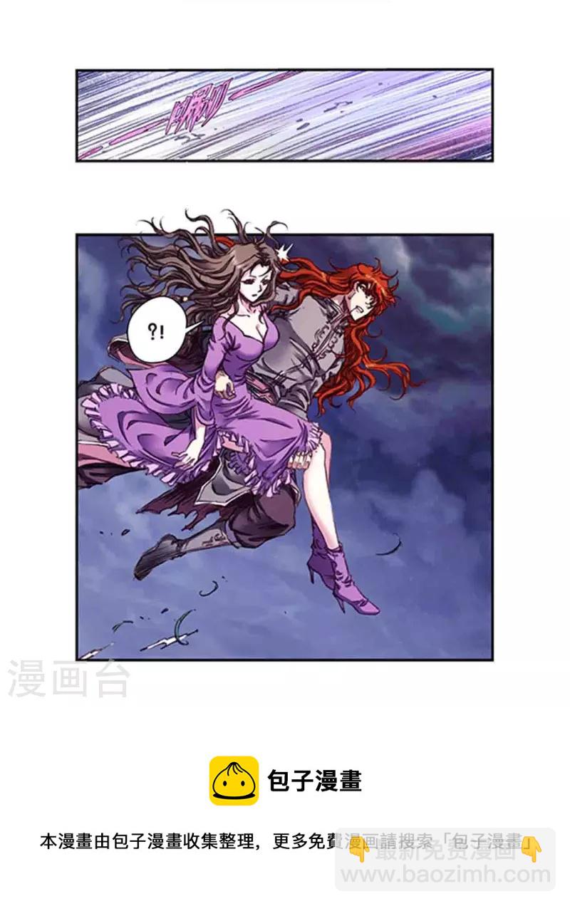 第253话1 时滞瞬间18