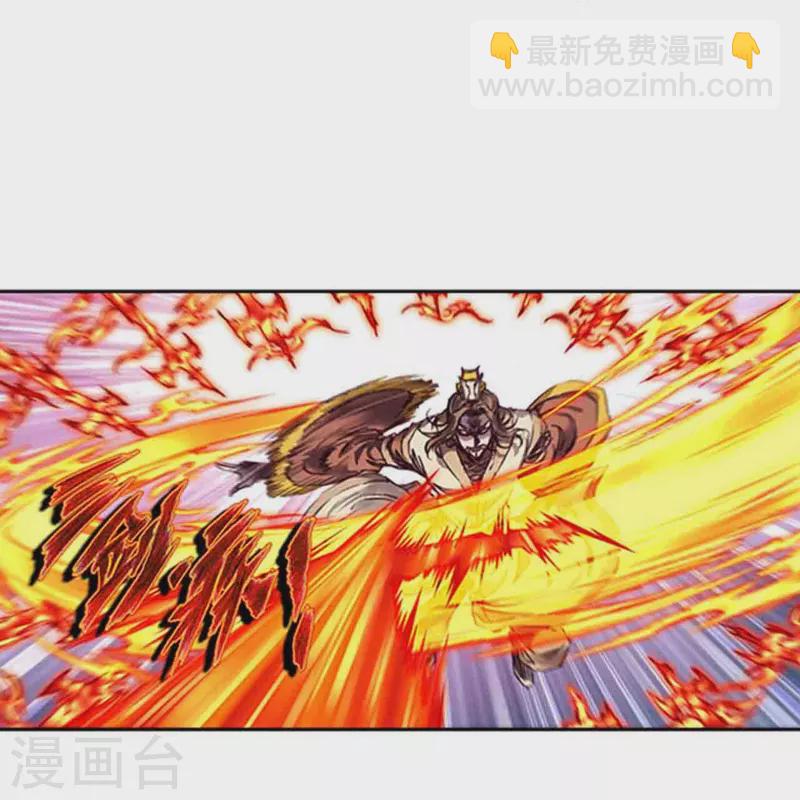 第253话1 时滞瞬间7