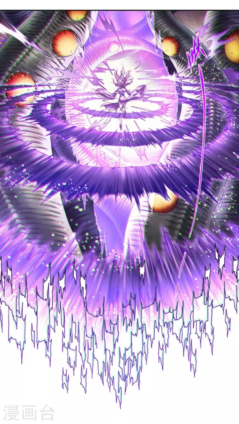 第260话2 火狱门前0