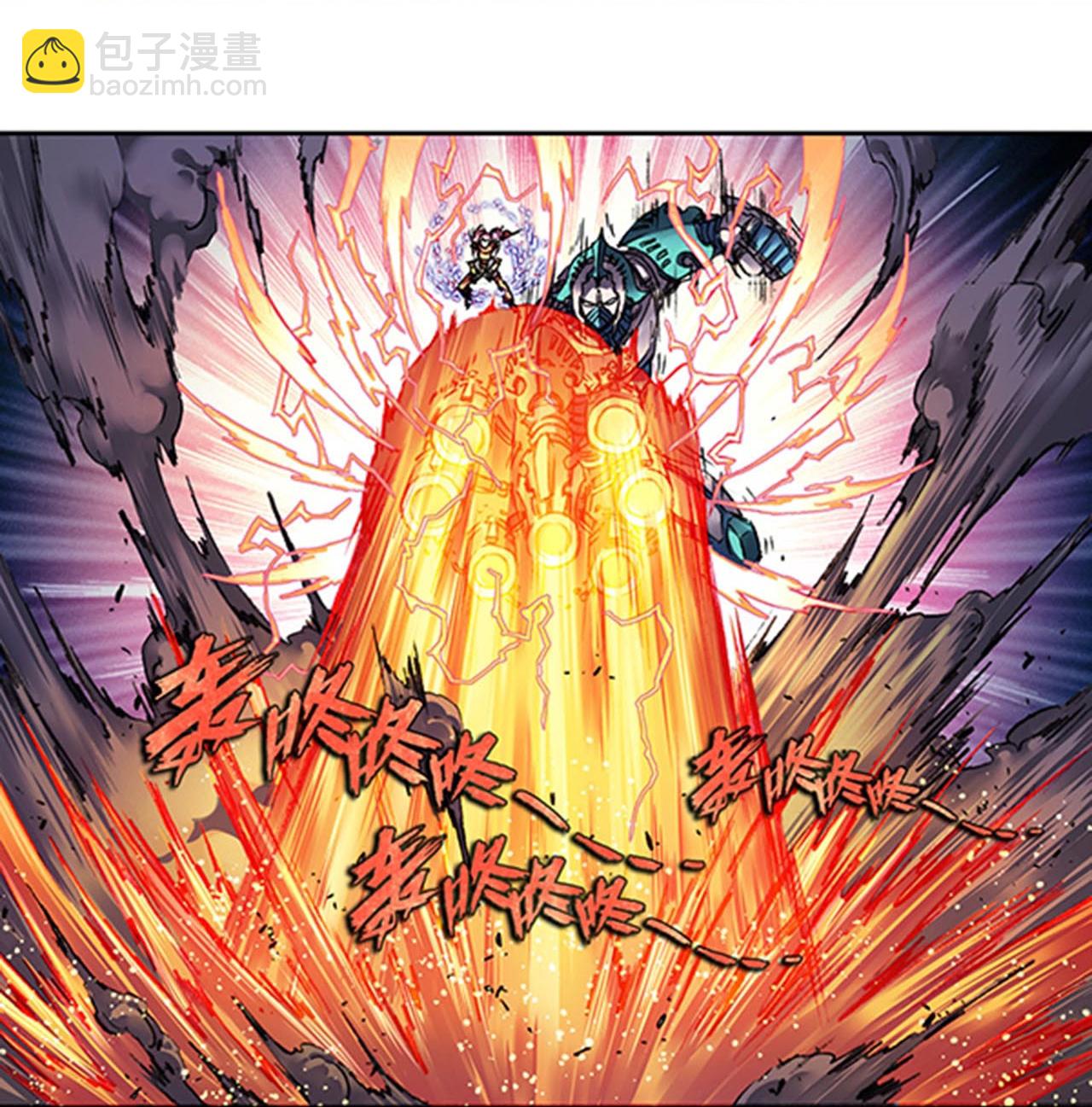 第269话1 械转换10