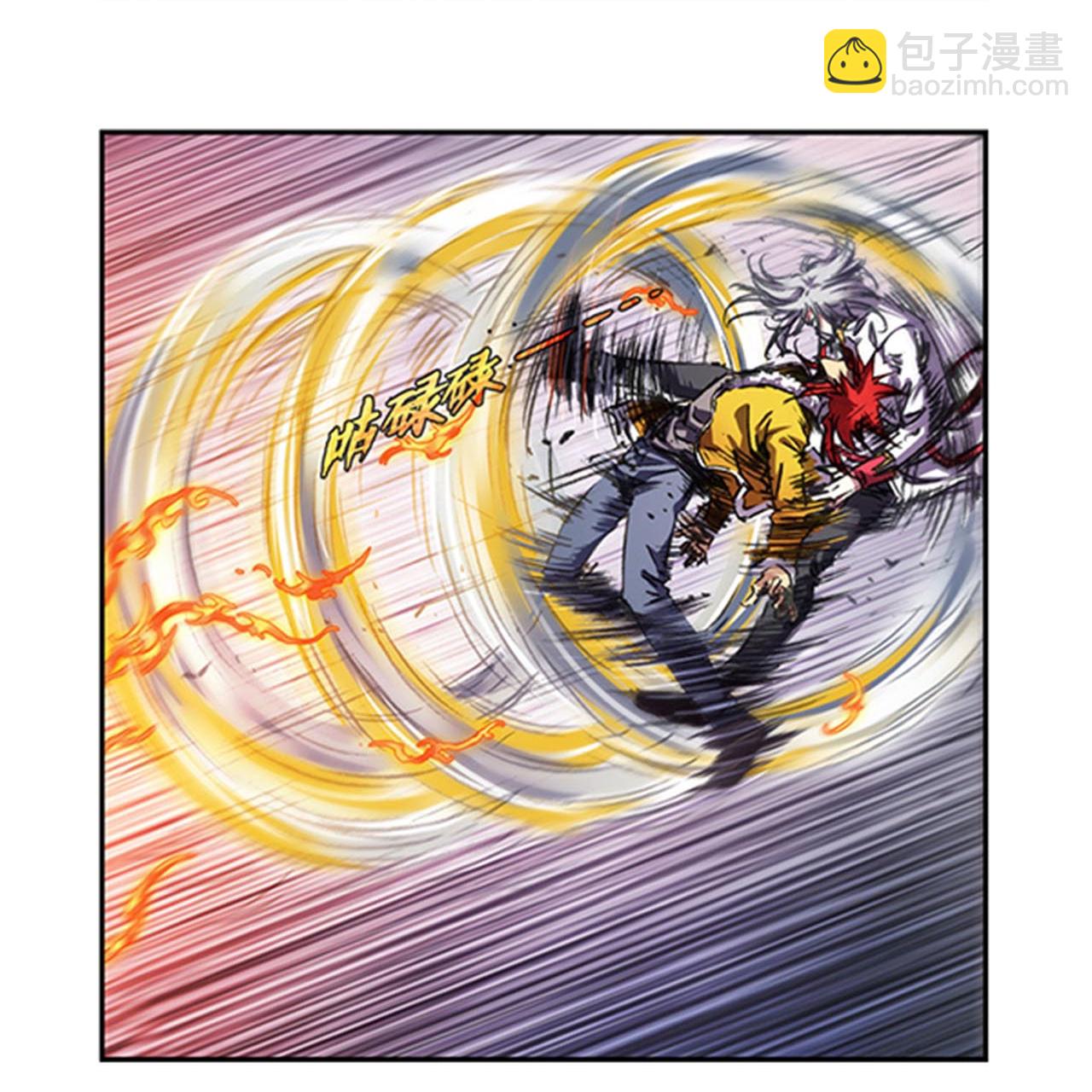 第269话1 械转换3