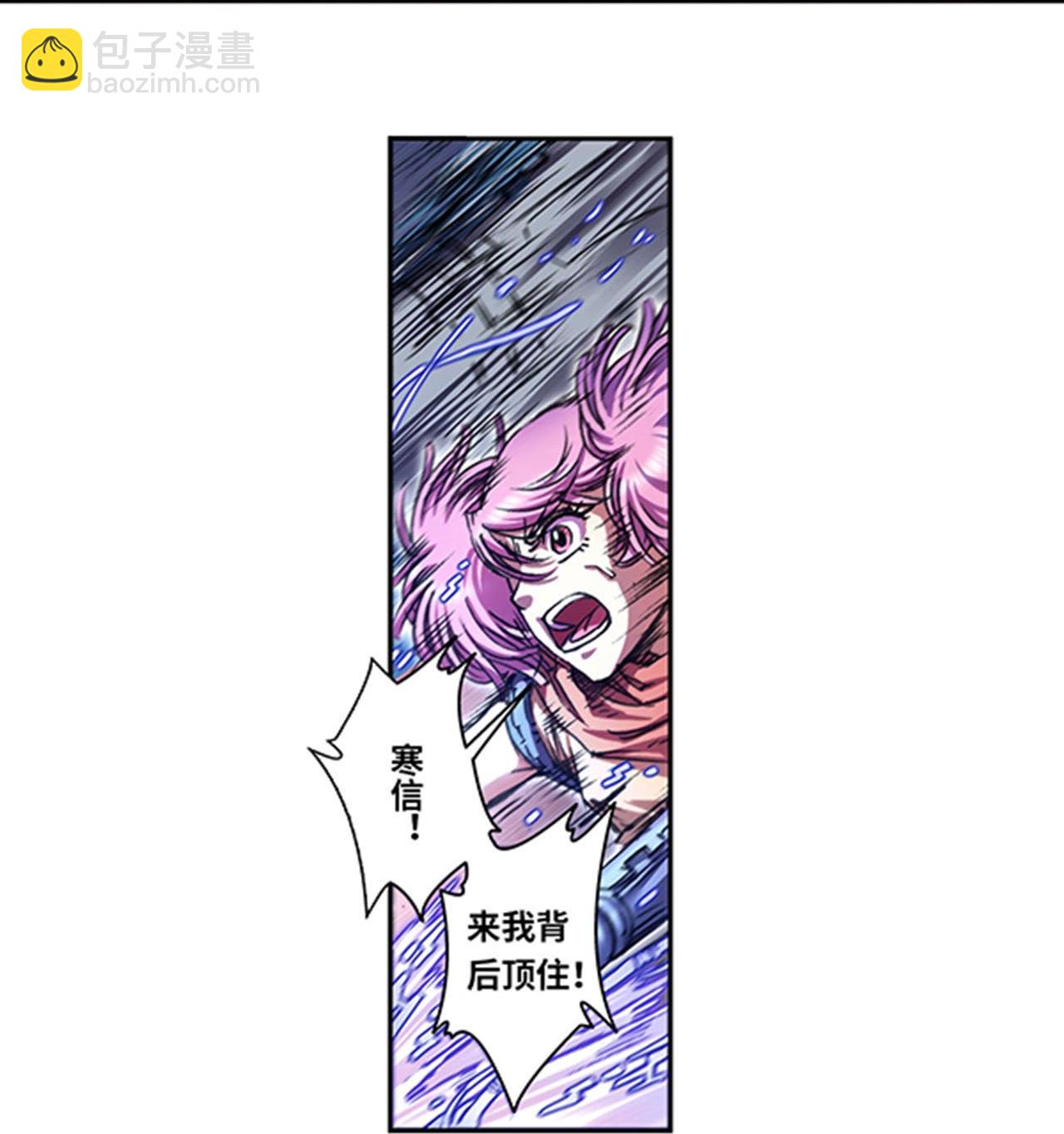第270话1 切割杀阵5