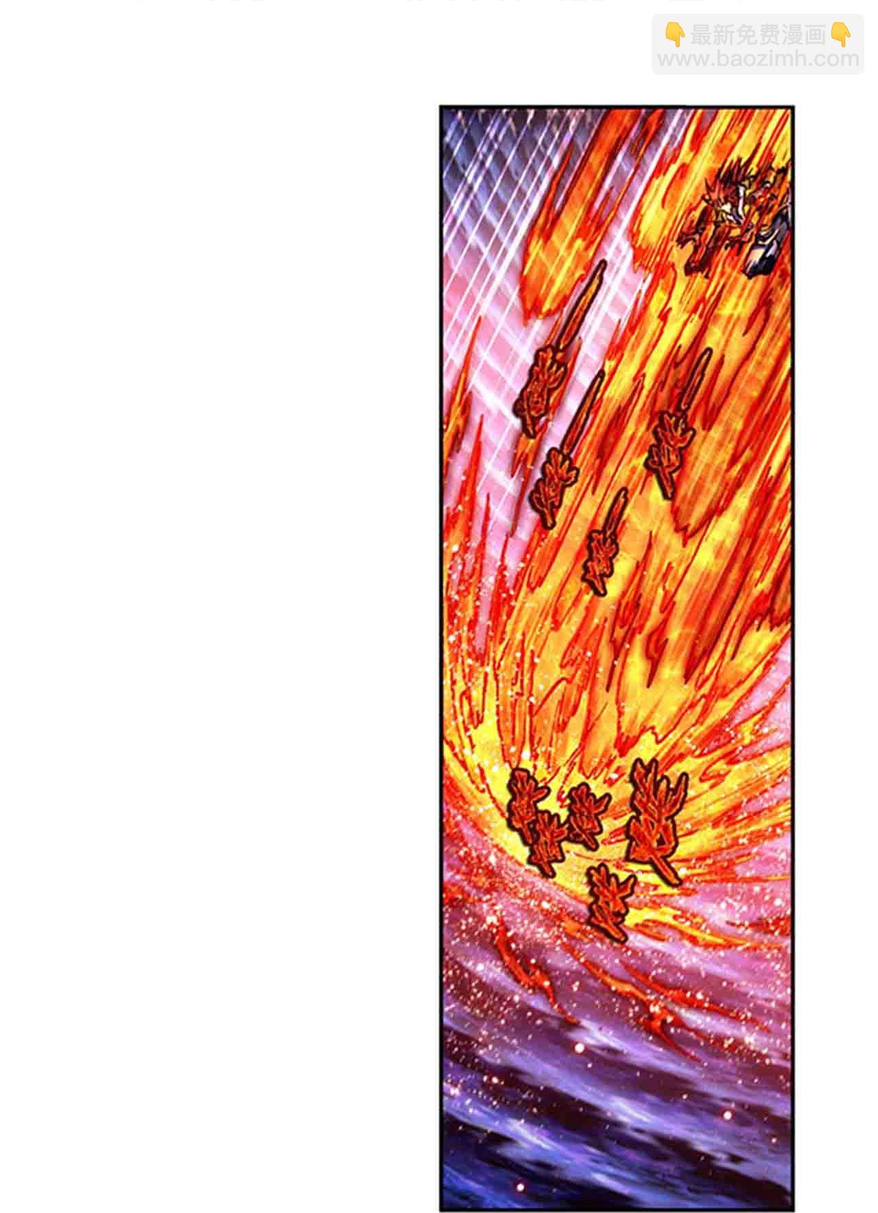 第271话1 异兽对异兽17
