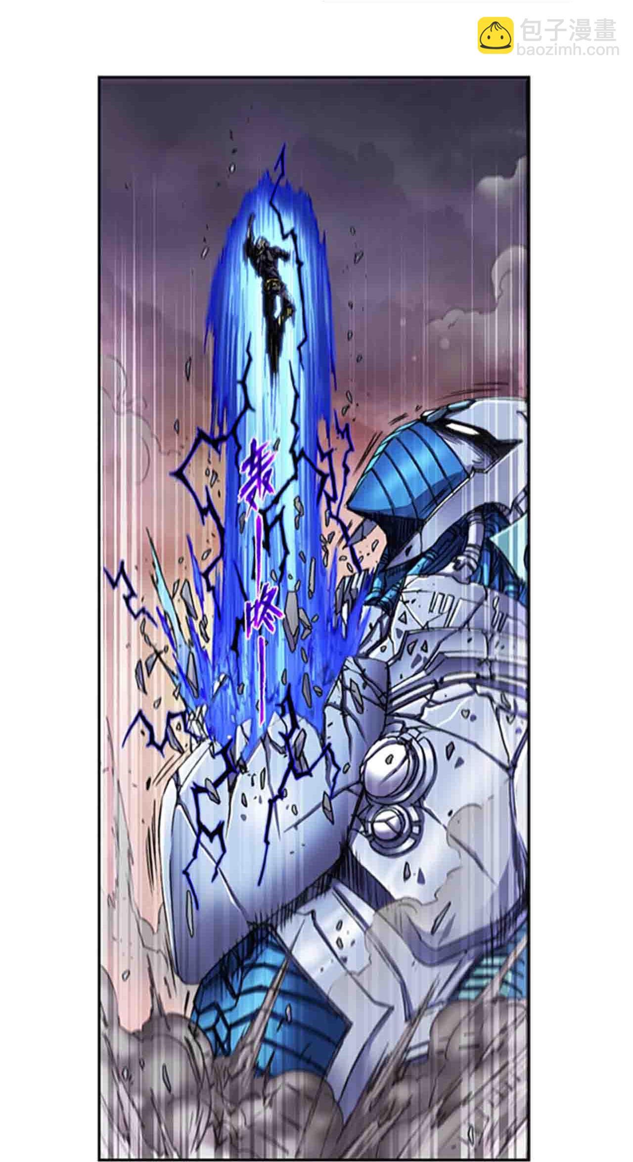 第271话1 异兽对异兽4