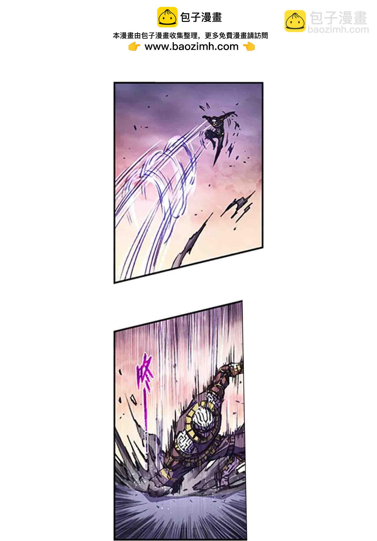 第272话1 崩裂的拳1