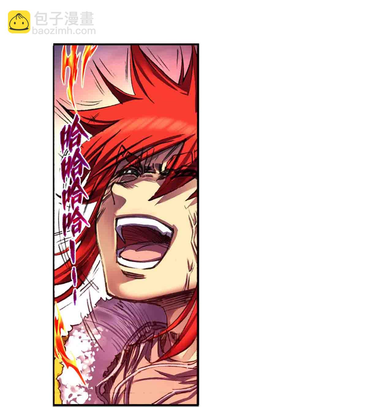 第272话1 崩裂的拳16