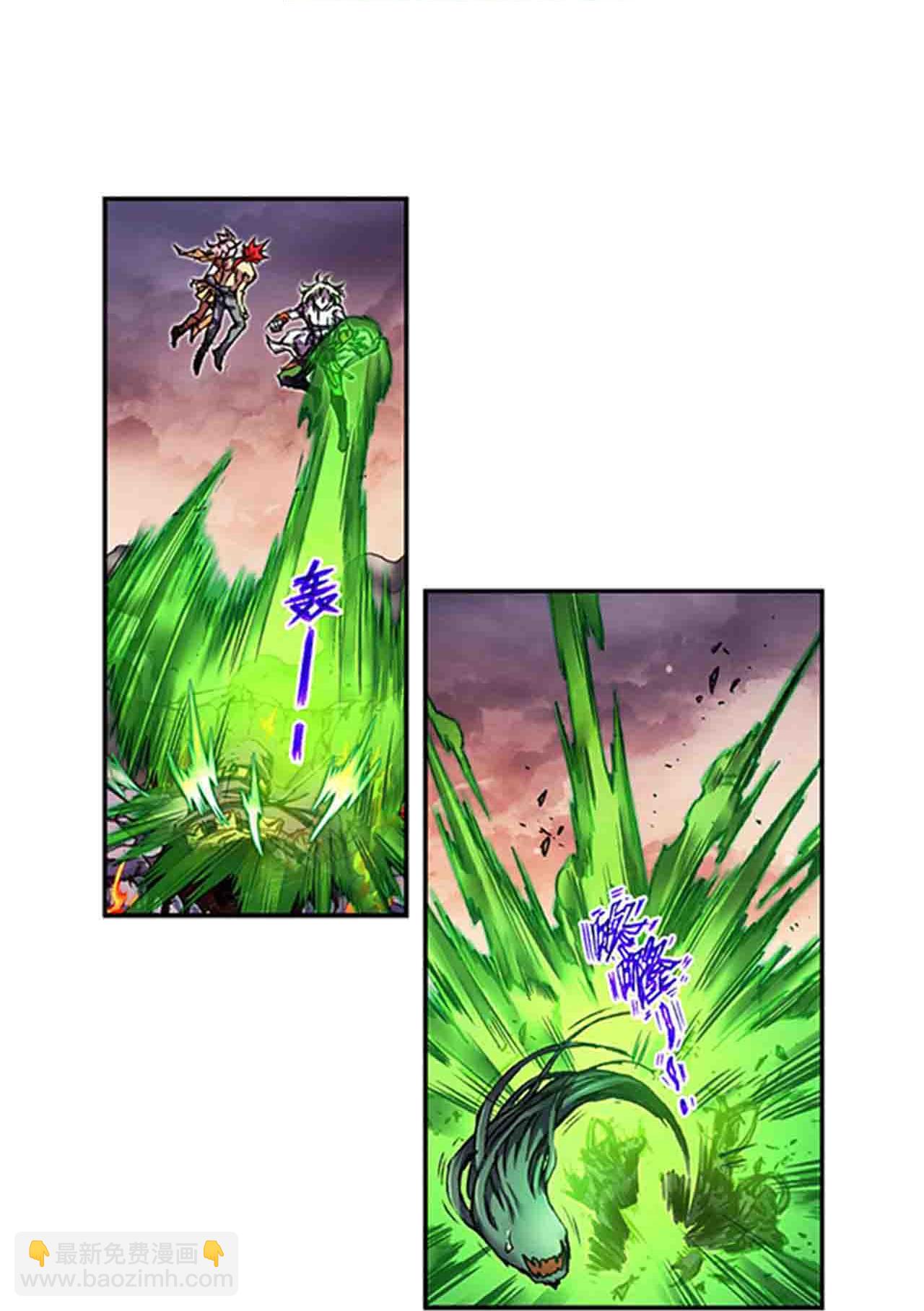 第272话2 崩裂的拳11