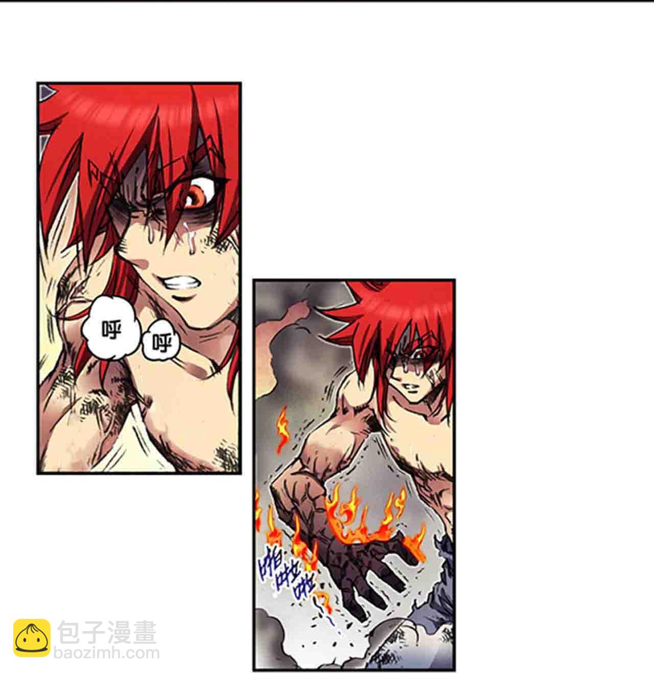 第272话2 崩裂的拳8