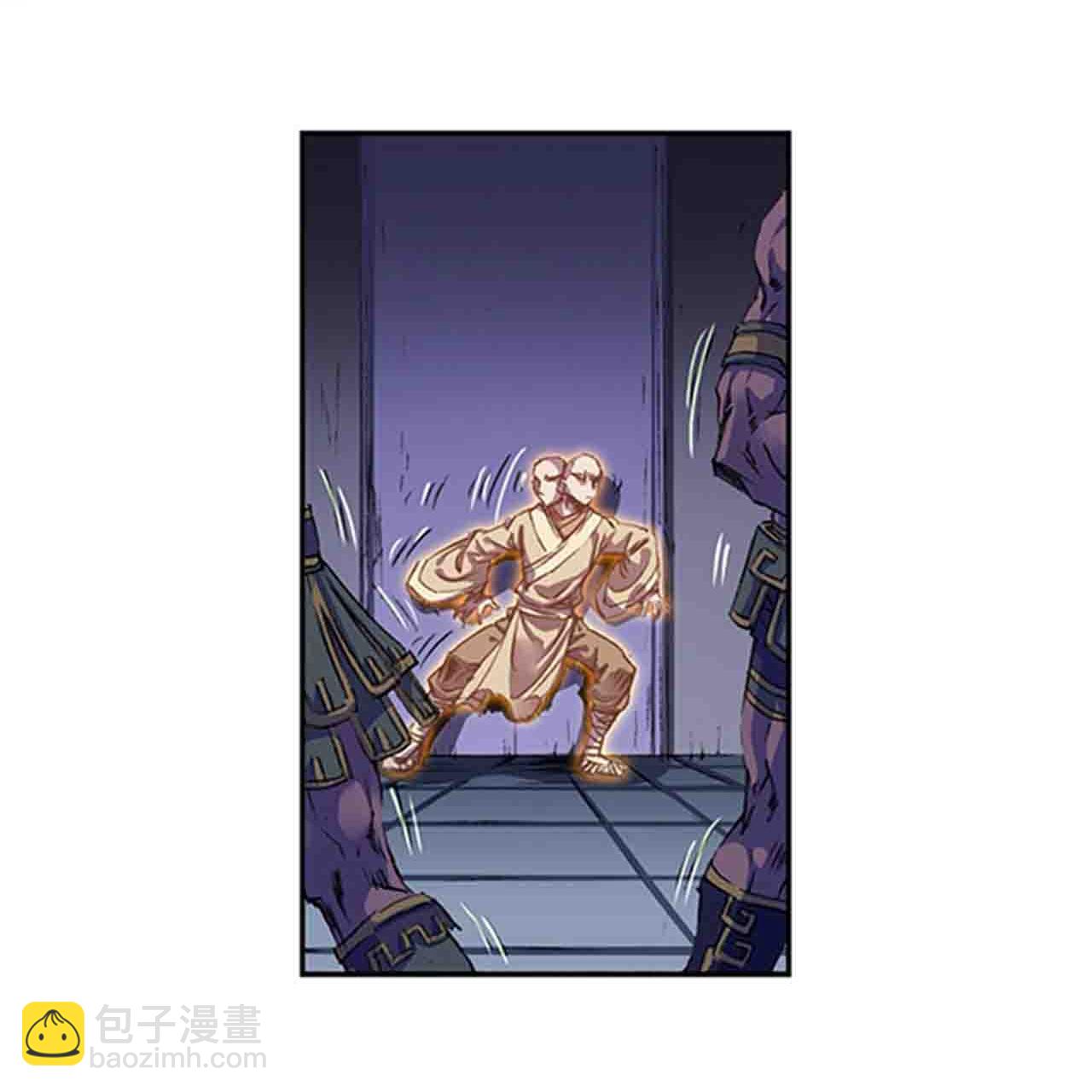 第273话1 最后的魔眼10