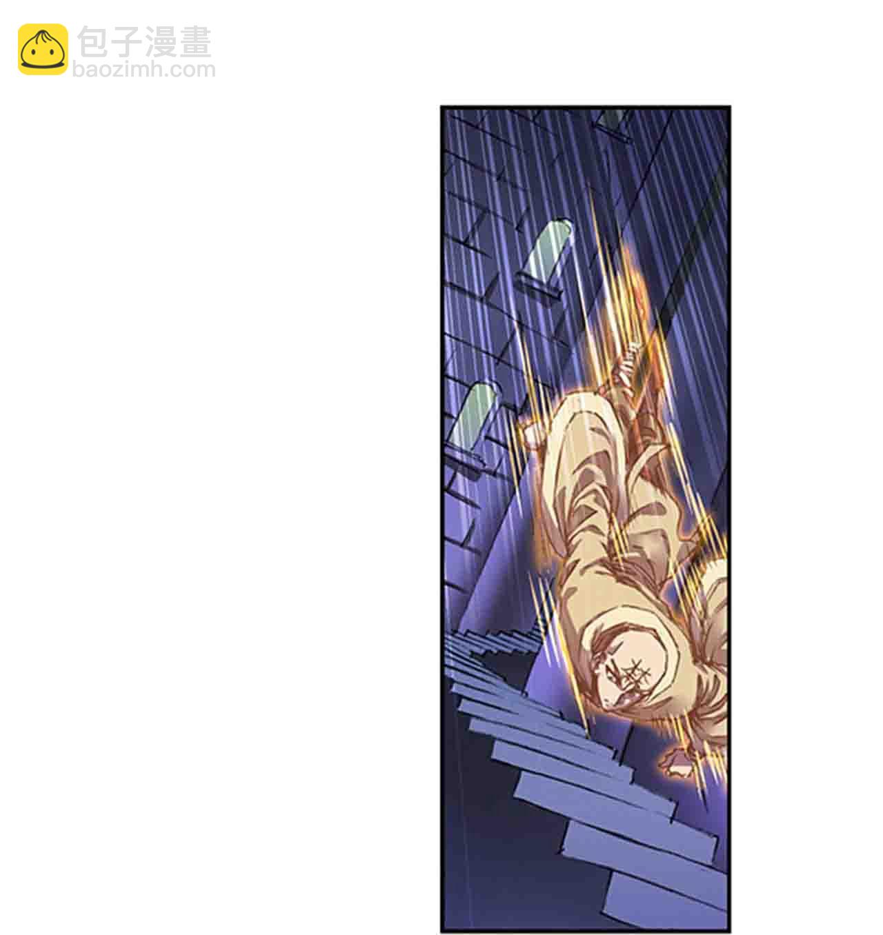 第273话1 最后的魔眼14