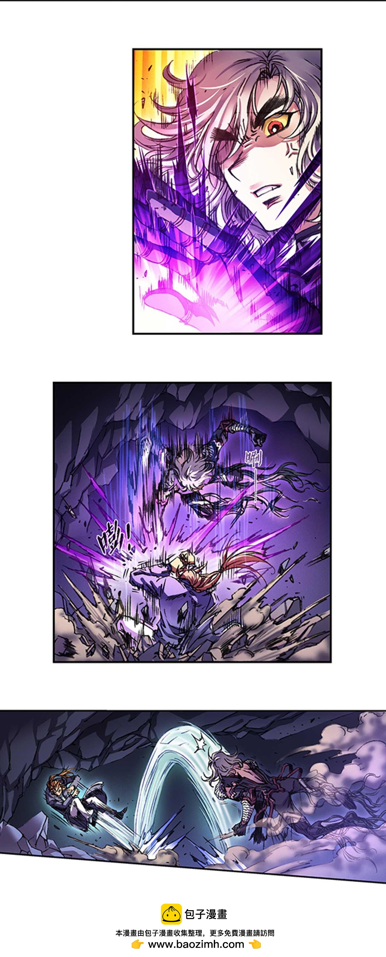 第274话1 血池19