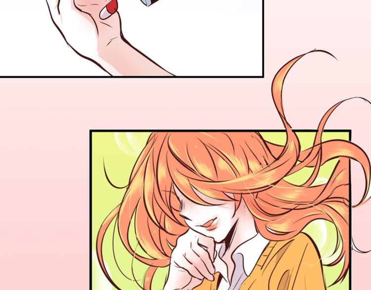 序章 百岁少女与王子病校草1