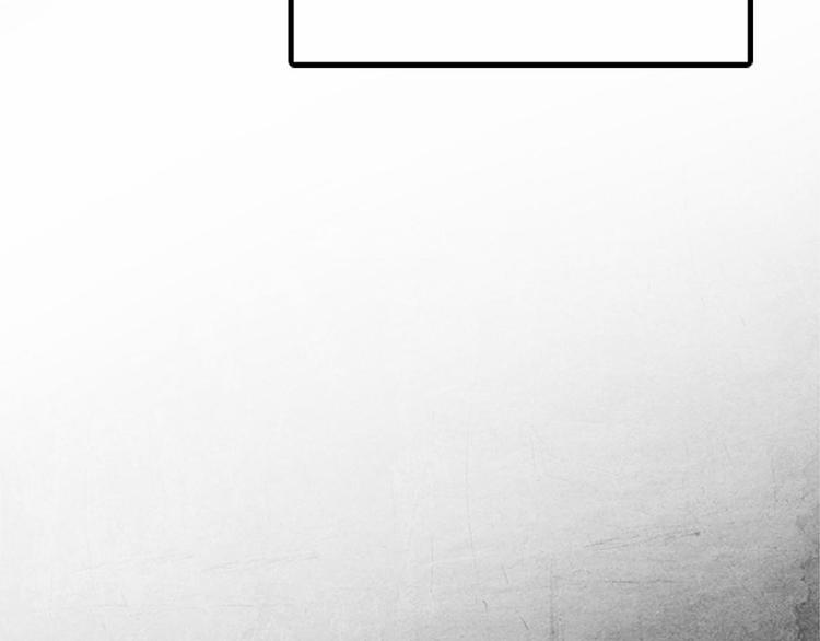第1话 碰瓷校草？75