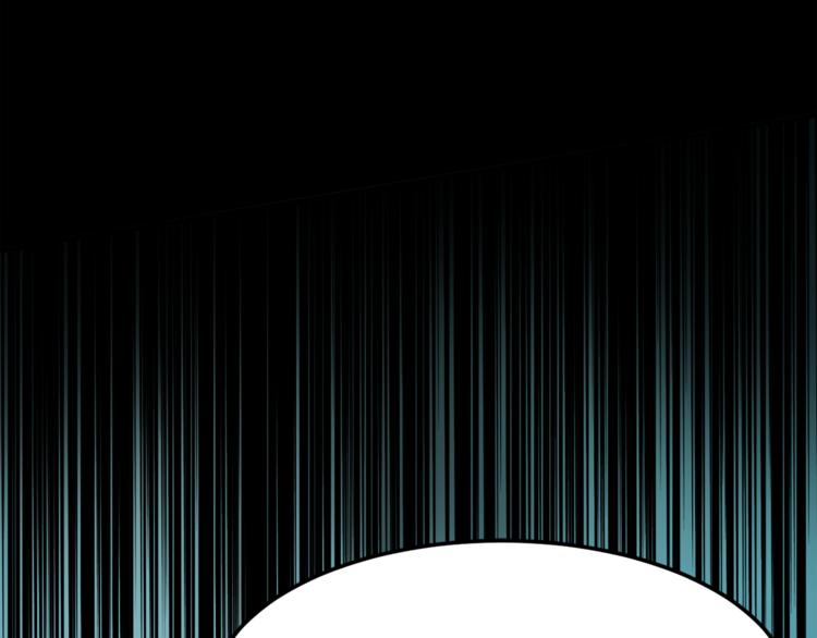 第1话 碰瓷校草？99
