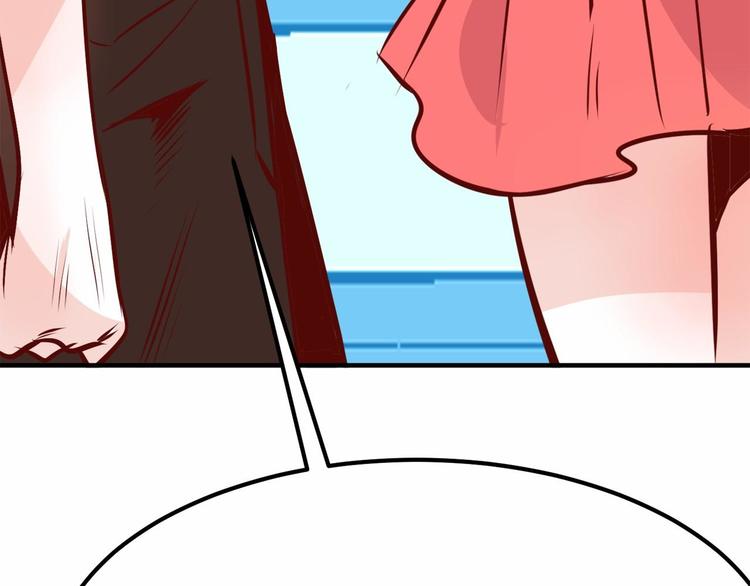 第5话 一日约会劵128
