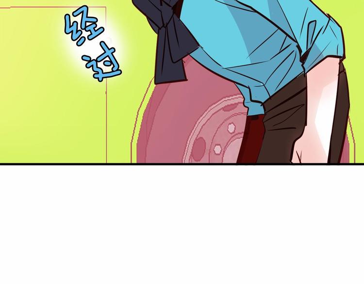 第5话 一日约会劵143