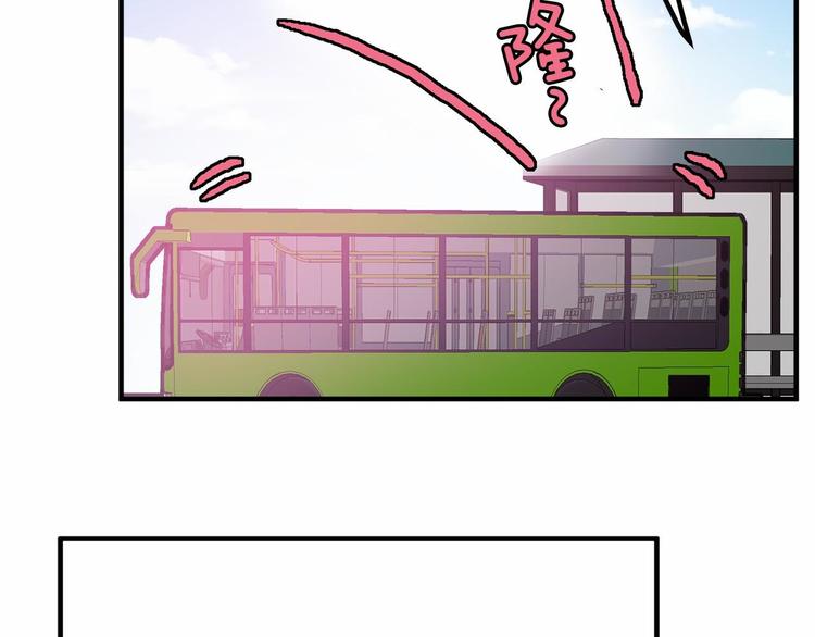 第5话 一日约会劵154