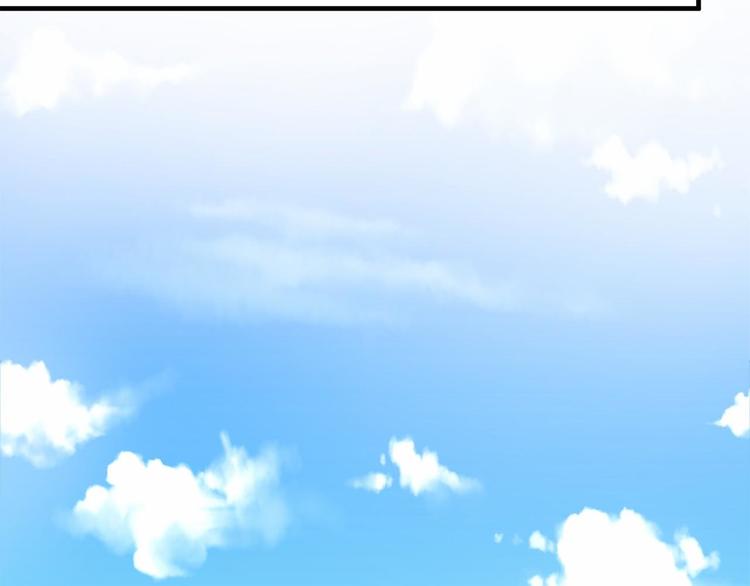 第5话 一日约会劵161