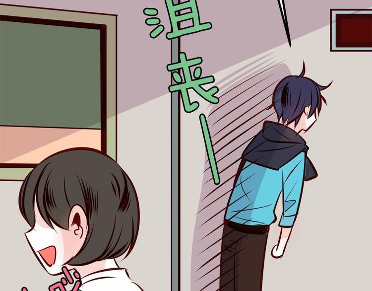 第5话 一日约会劵164