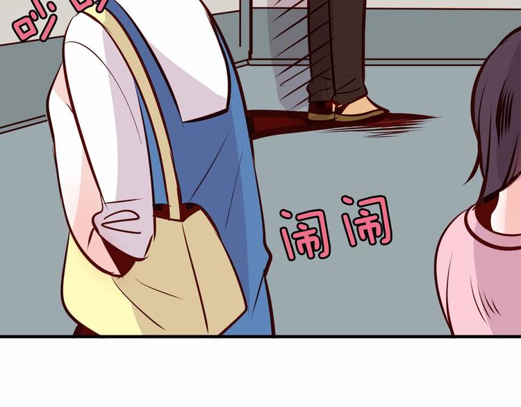 第5话 一日约会劵165