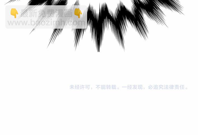 第5话 一日约会劵186