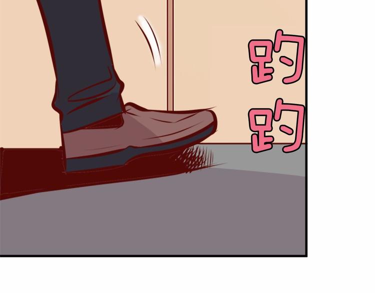 第5话 一日约会劵36