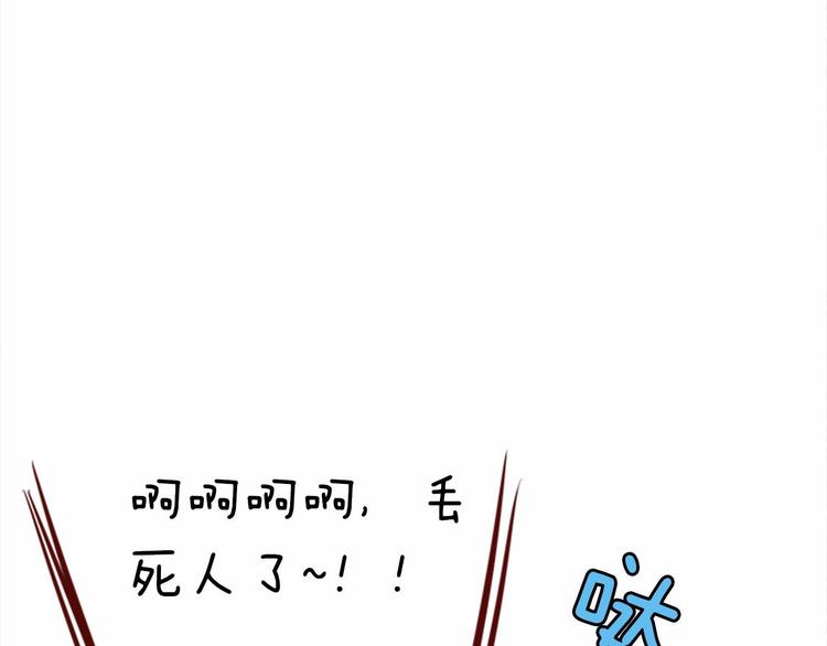 第5话 一日约会劵64