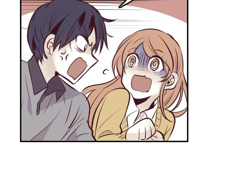 第5话 一日约会劵79