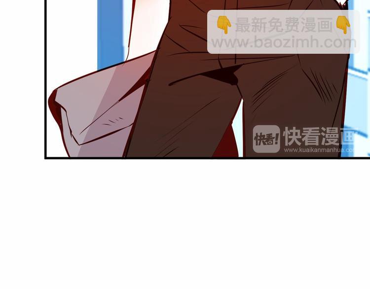 第5话 一日约会劵96