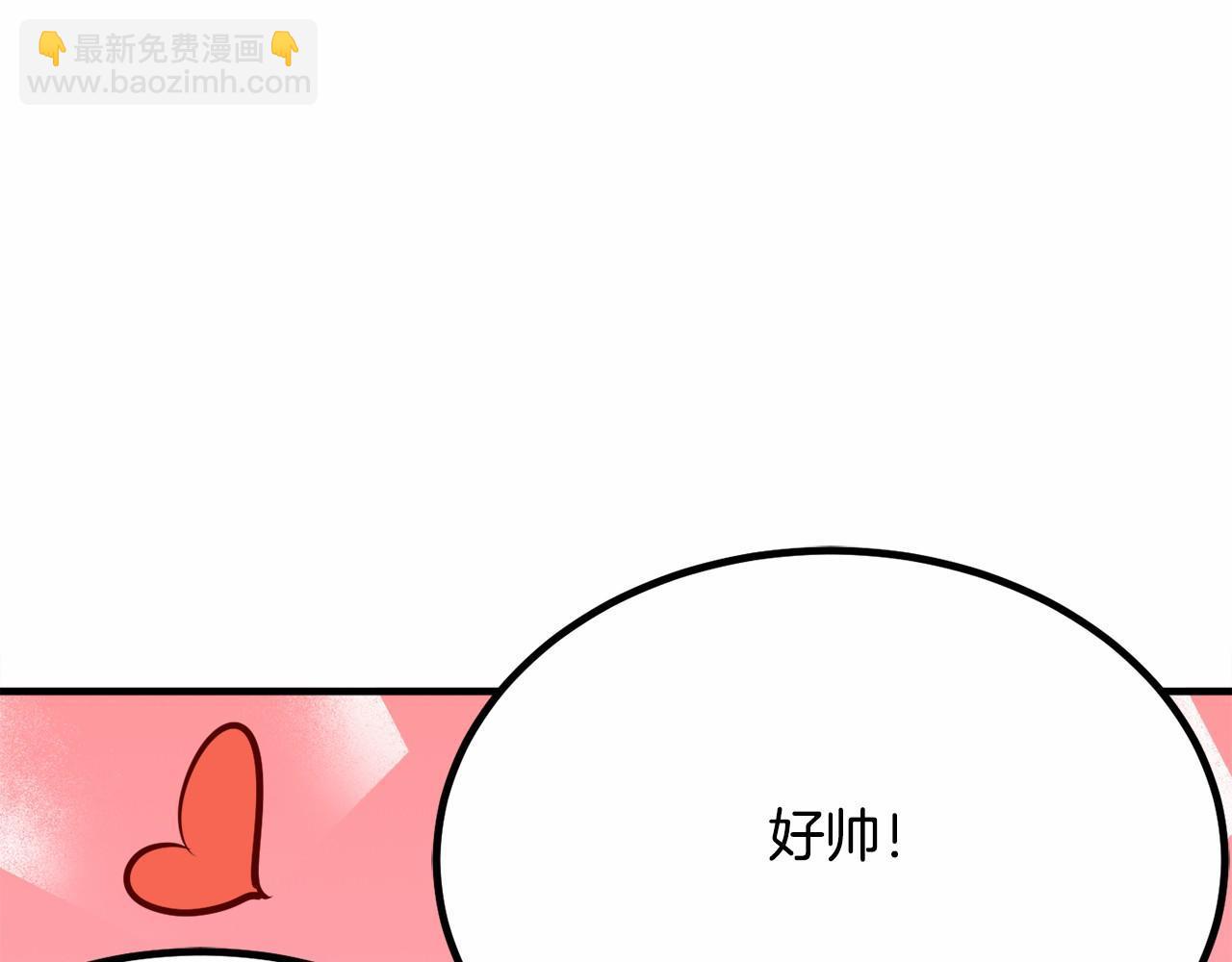 第7话 心跳游戏12