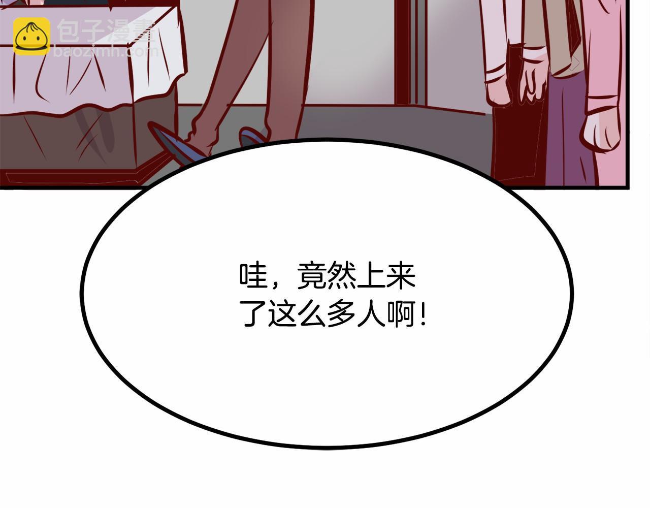 第7话 心跳游戏124