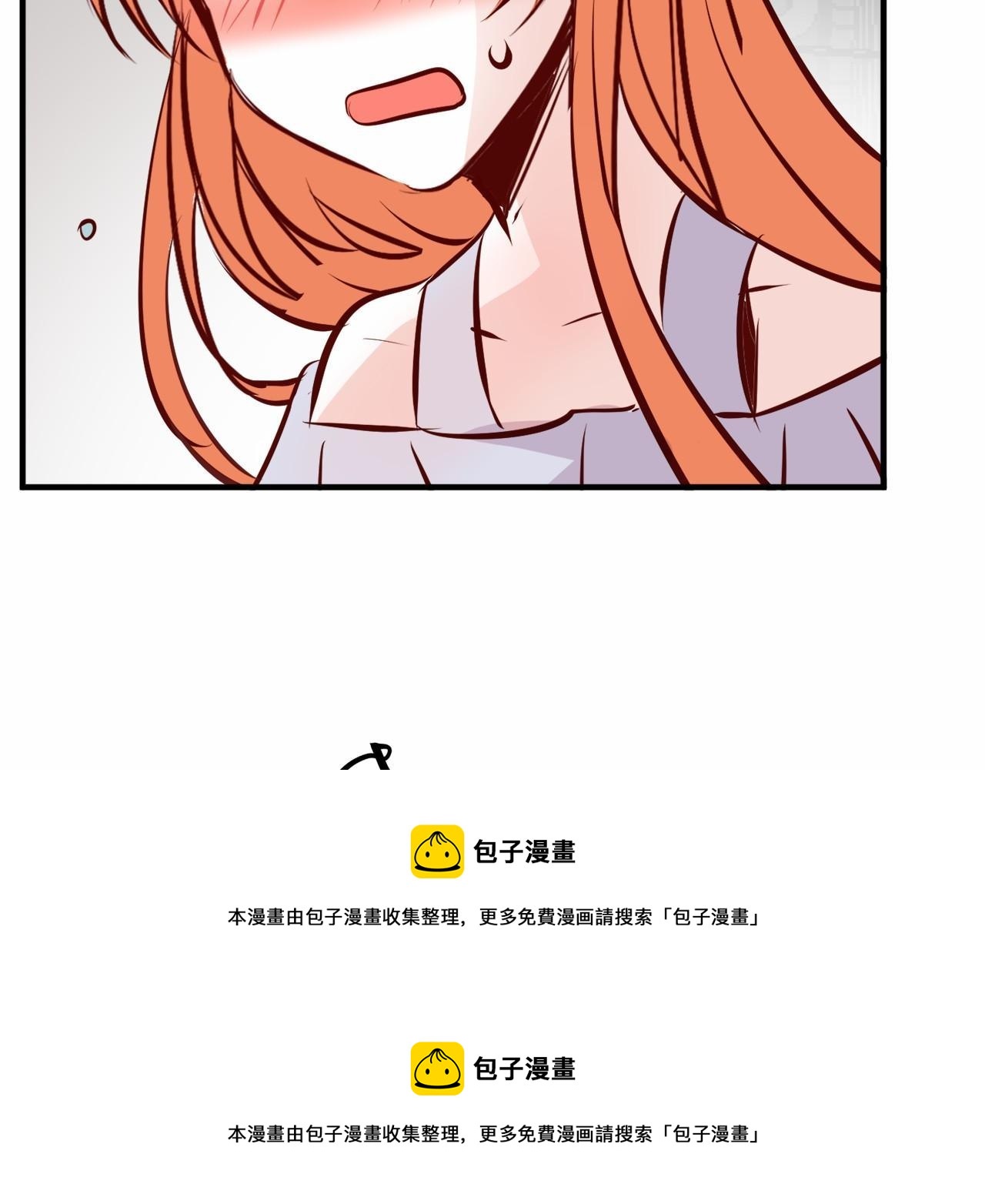 第7话 心跳游戏159