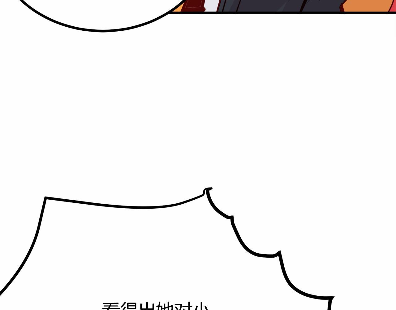 第7话 心跳游戏163