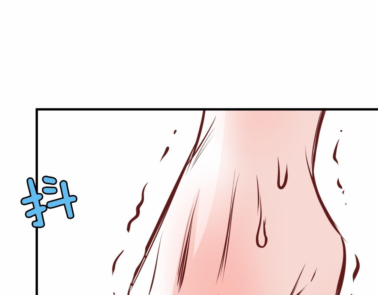 第7话 心跳游戏170