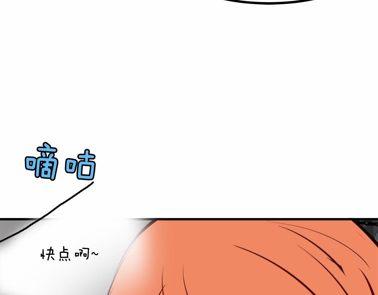 第7话 心跳游戏175