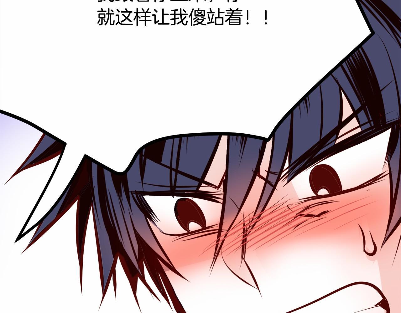 第7话 心跳游戏187