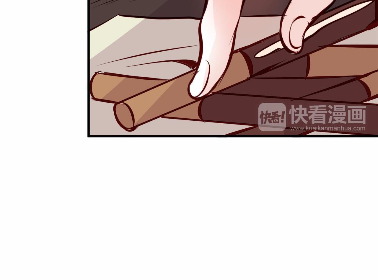 第7话 心跳游戏191