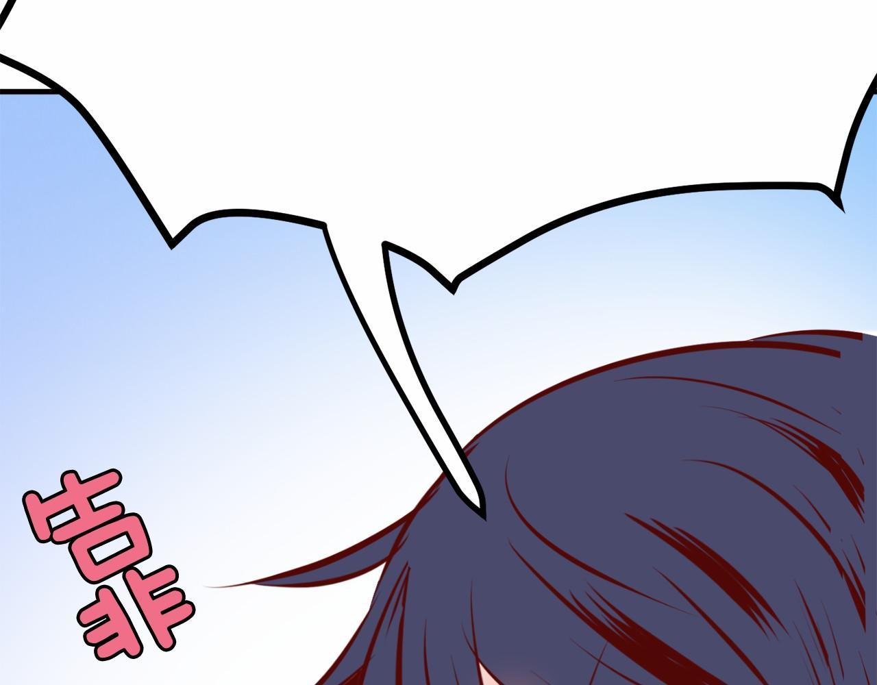 第7话 心跳游戏193