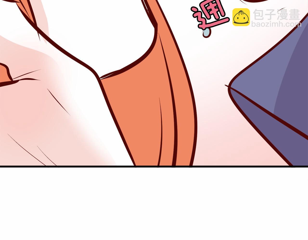 第7话 心跳游戏206