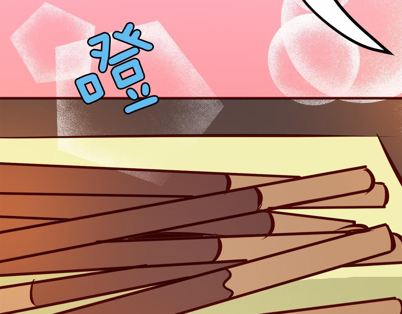第7话 心跳游戏44