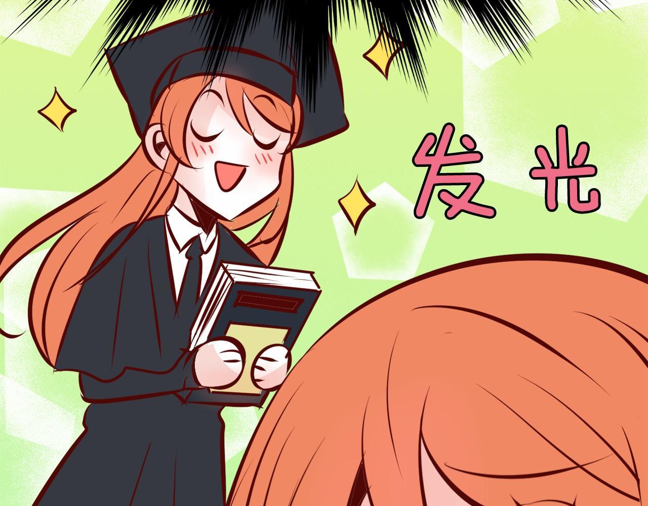 第7话 心跳游戏69