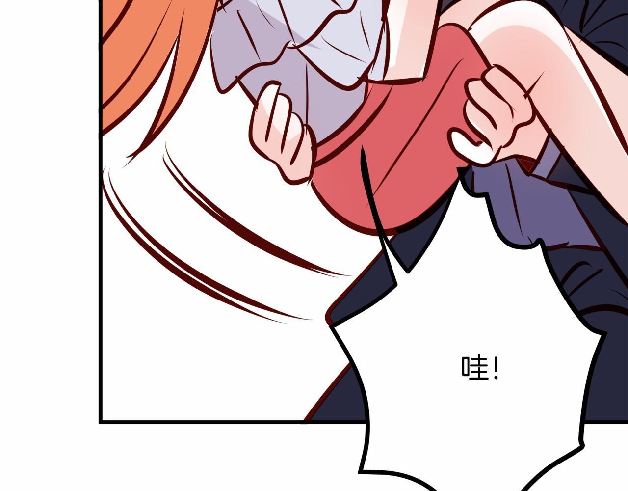 第7话 心跳游戏99