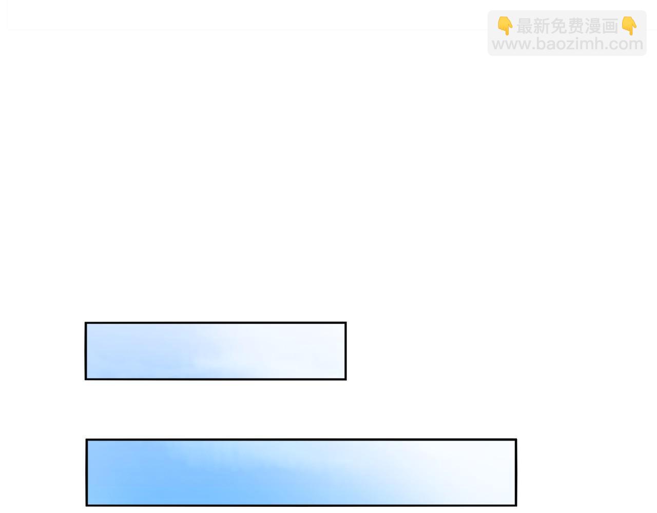 第11话 一起走吧！10