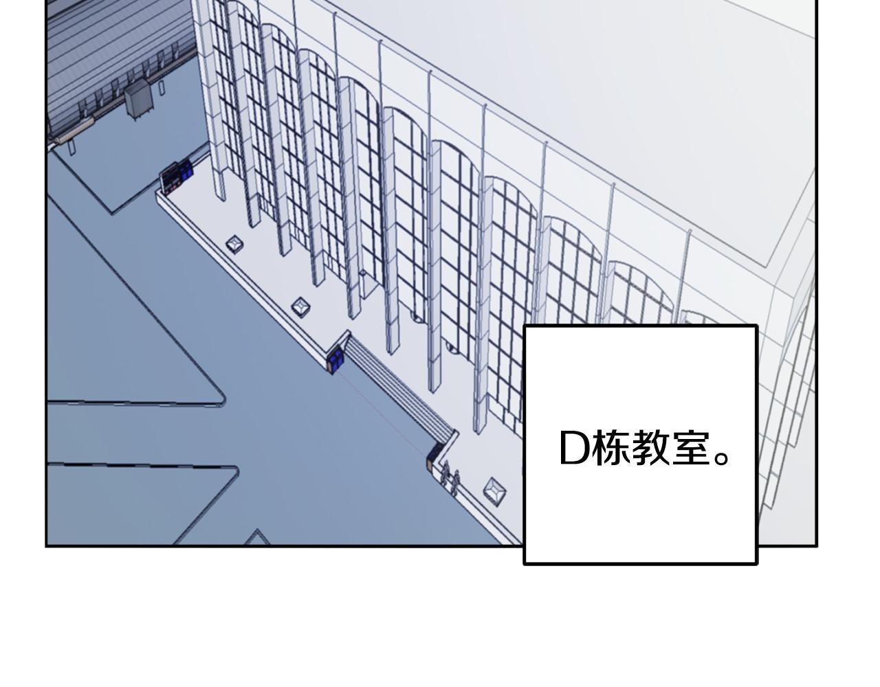 第11话 一起走吧！29