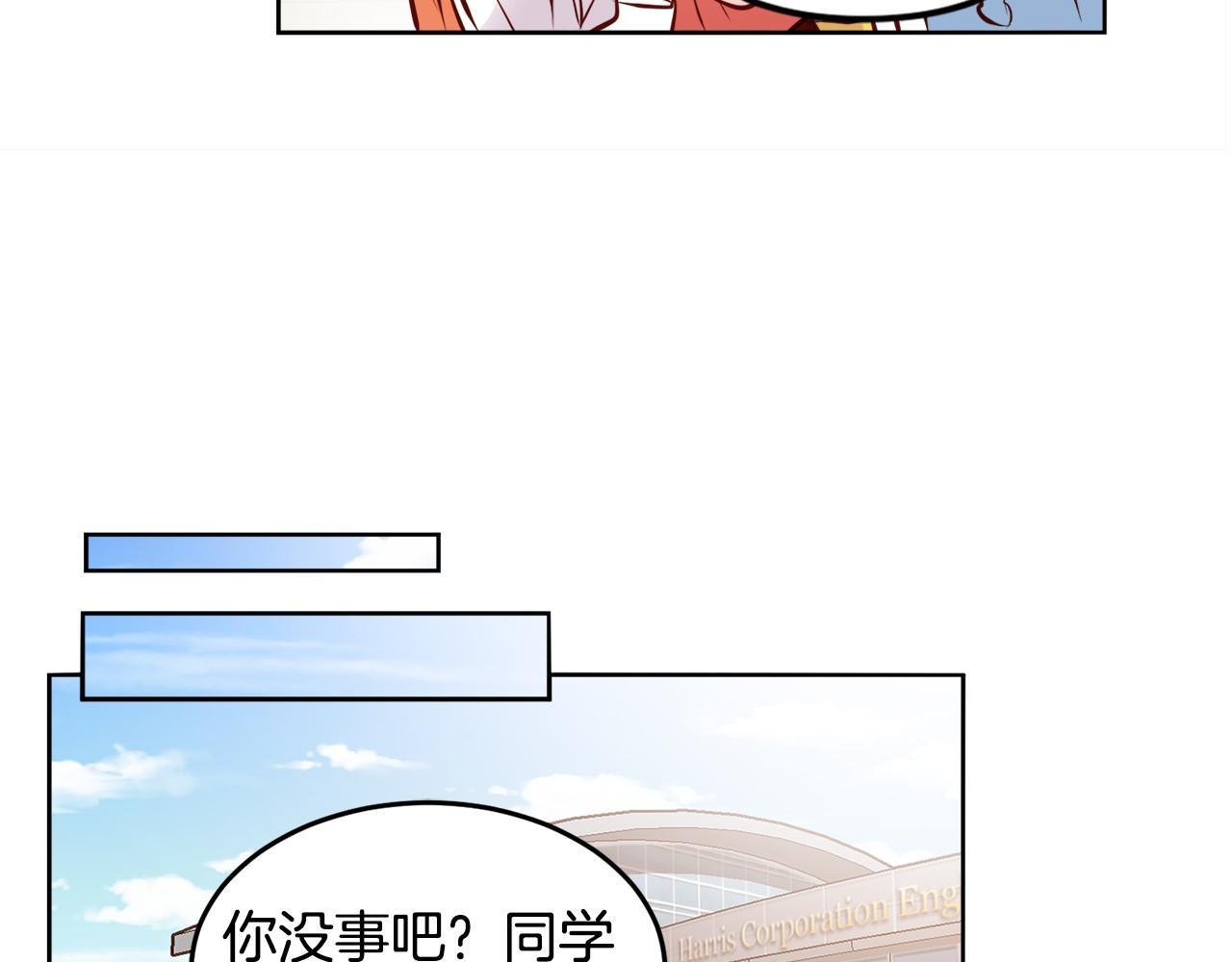 第11话 一起走吧！36